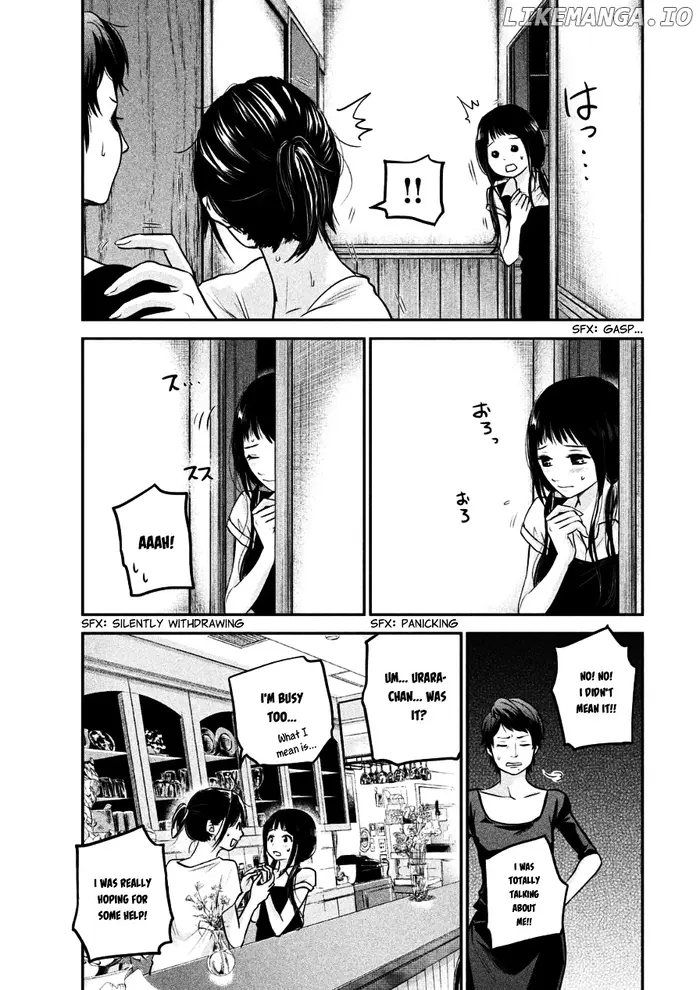 Hare Kon Chapter 34 image 15_optimized